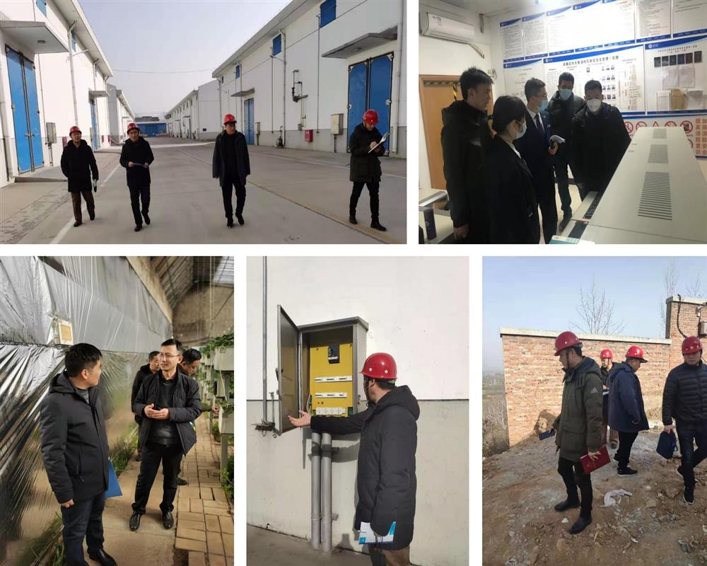 濟南產(chǎn)發(fā)運營集團開展安全生產(chǎn)隱患大排查、大整治行動