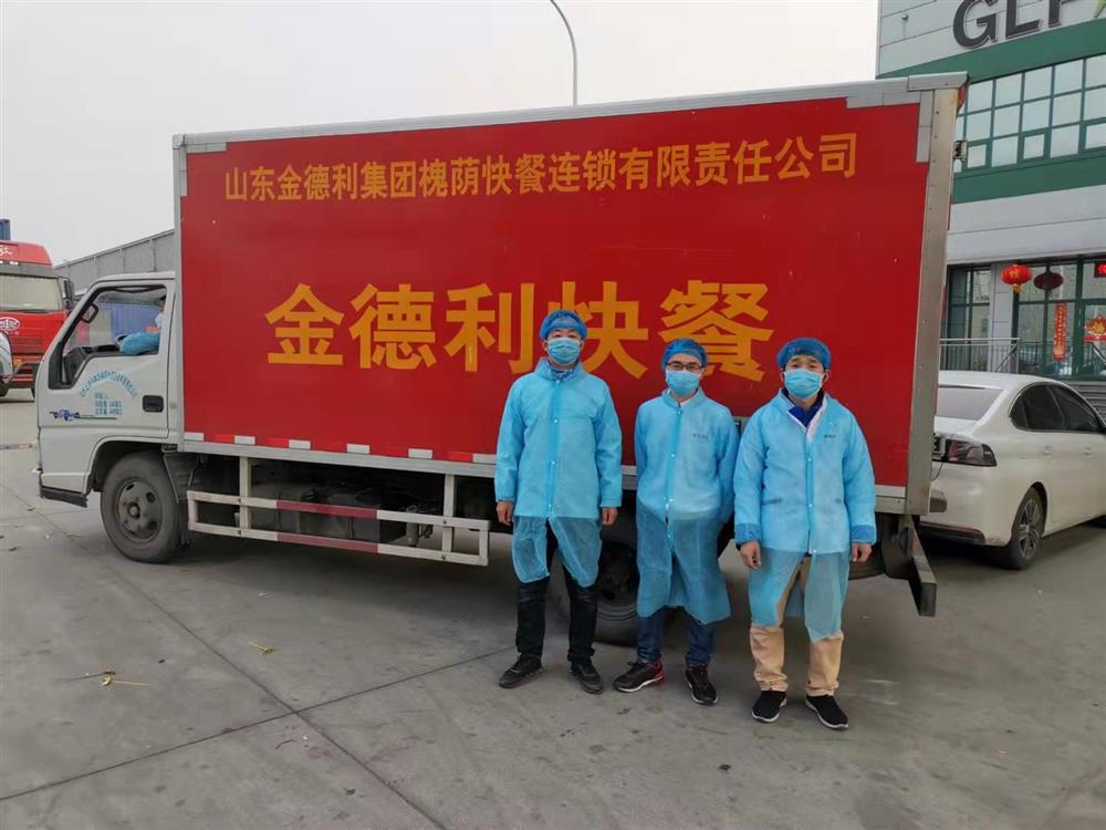 立德為民“食安”為首，乘風(fēng)破浪“合作”為帆