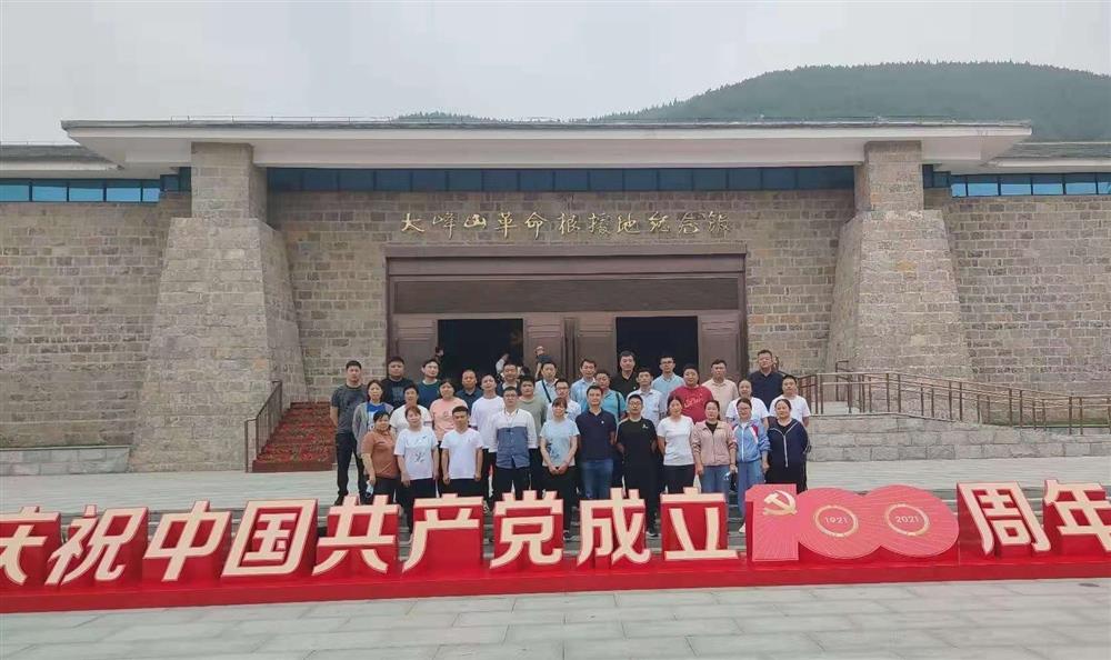 創(chuàng)新發(fā)展穩(wěn)定餐飲品質(zhì)，強(qiáng)化管理提高經(jīng)營效率