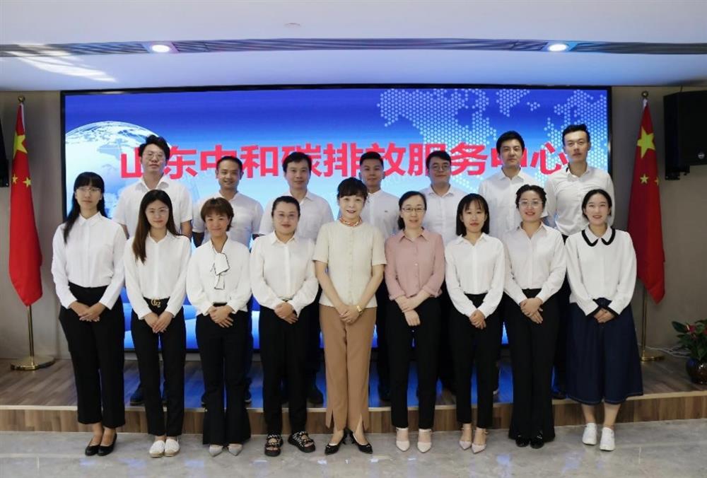 雙碳目標(biāo)綠色理念，改革創(chuàng)新引領(lǐng)未來