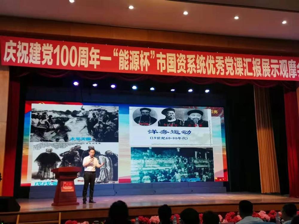 做暖心餐飲，爭(zhēng)當(dāng)為民先鋒