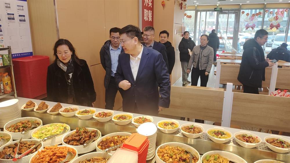 嚴(yán)守歲末年初安全關(guān)！ 產(chǎn)發(fā)集團(tuán)開展節(jié)前安全生產(chǎn)專項檢查活動